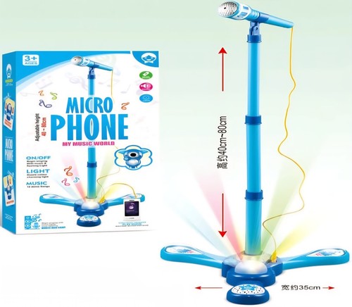 Mp3 kids karaoke musical - kids,