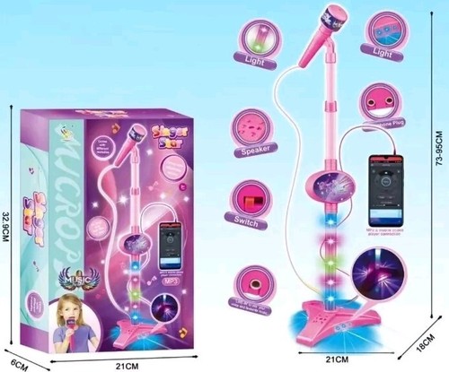 New kids karaoke - new,