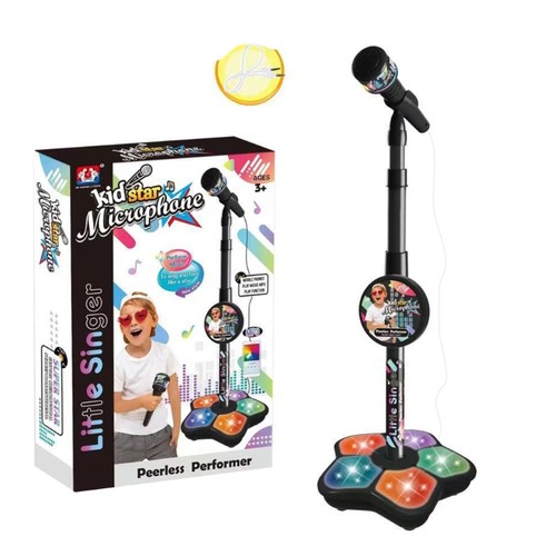 Simple operation microphone - operation,